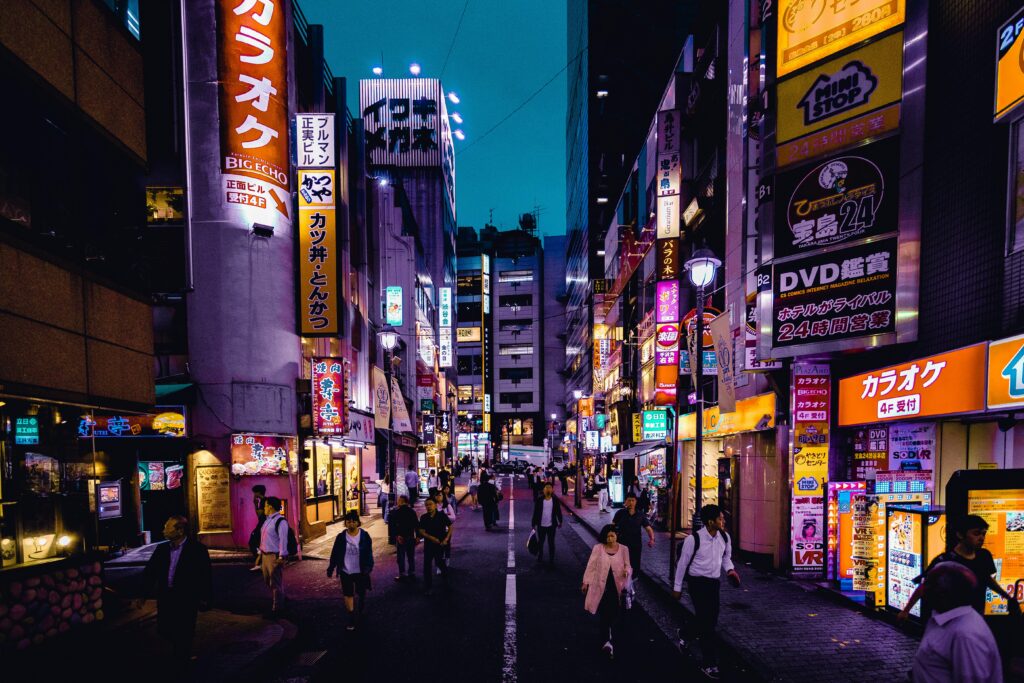Liburan ke Jepang